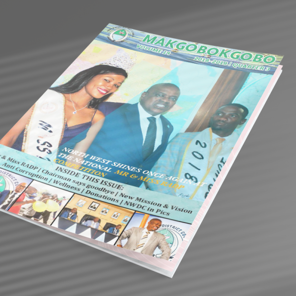 NWDC Newsletter Volume 14